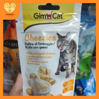 Bánh thưởng Gimcat phô mai cho mèo