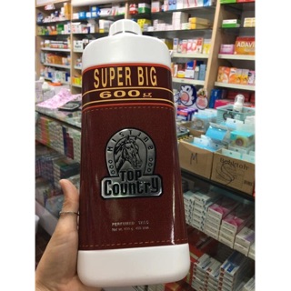 PHẤN RƠM THÁI LAN 600G