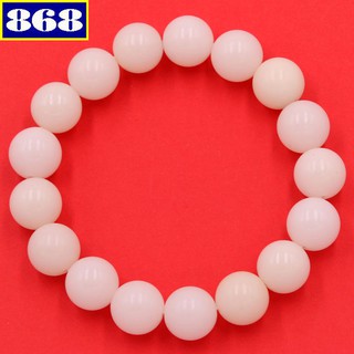 Vòng tay bồ đề trắng 12 ly 17 hạt