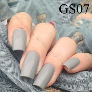 Sơn móng tay Gel lạnh Darling Venus No.GS07