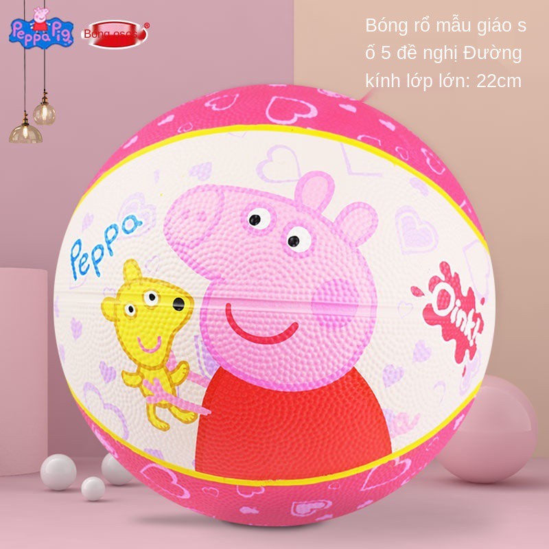 > Pig Peppa Basketball Trường tiểu học sinh mẫu giáo Vỗ bóng Trẻ em rổ cao su Số 3 4 5