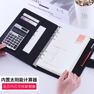 Sổ tay ghi chú b5 a5 đa năng tiện lợi