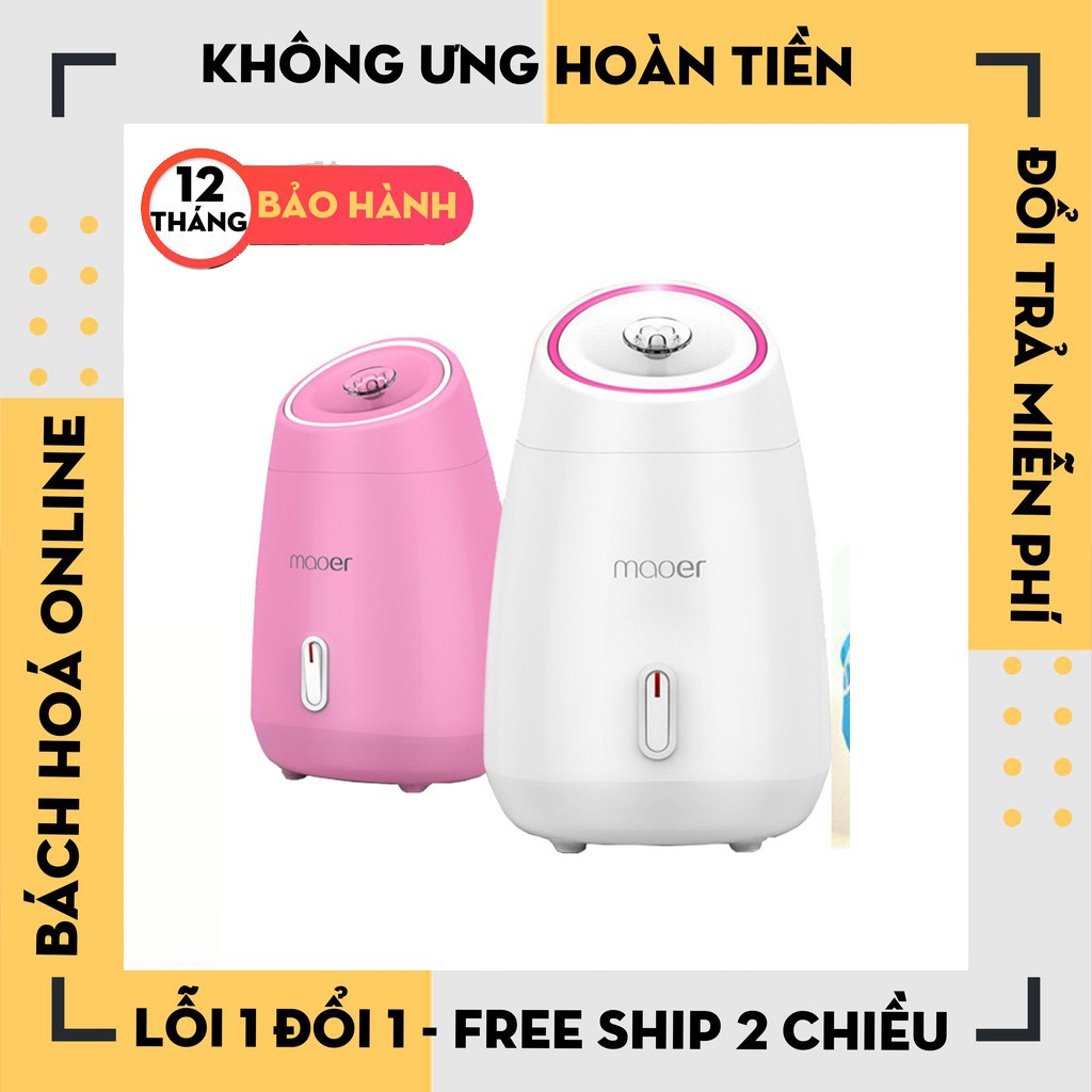 [Hàng Loại 1] máy xông hơi mặt Maoer, máy xông hơi hoa quả 2 in 1 cao cấp