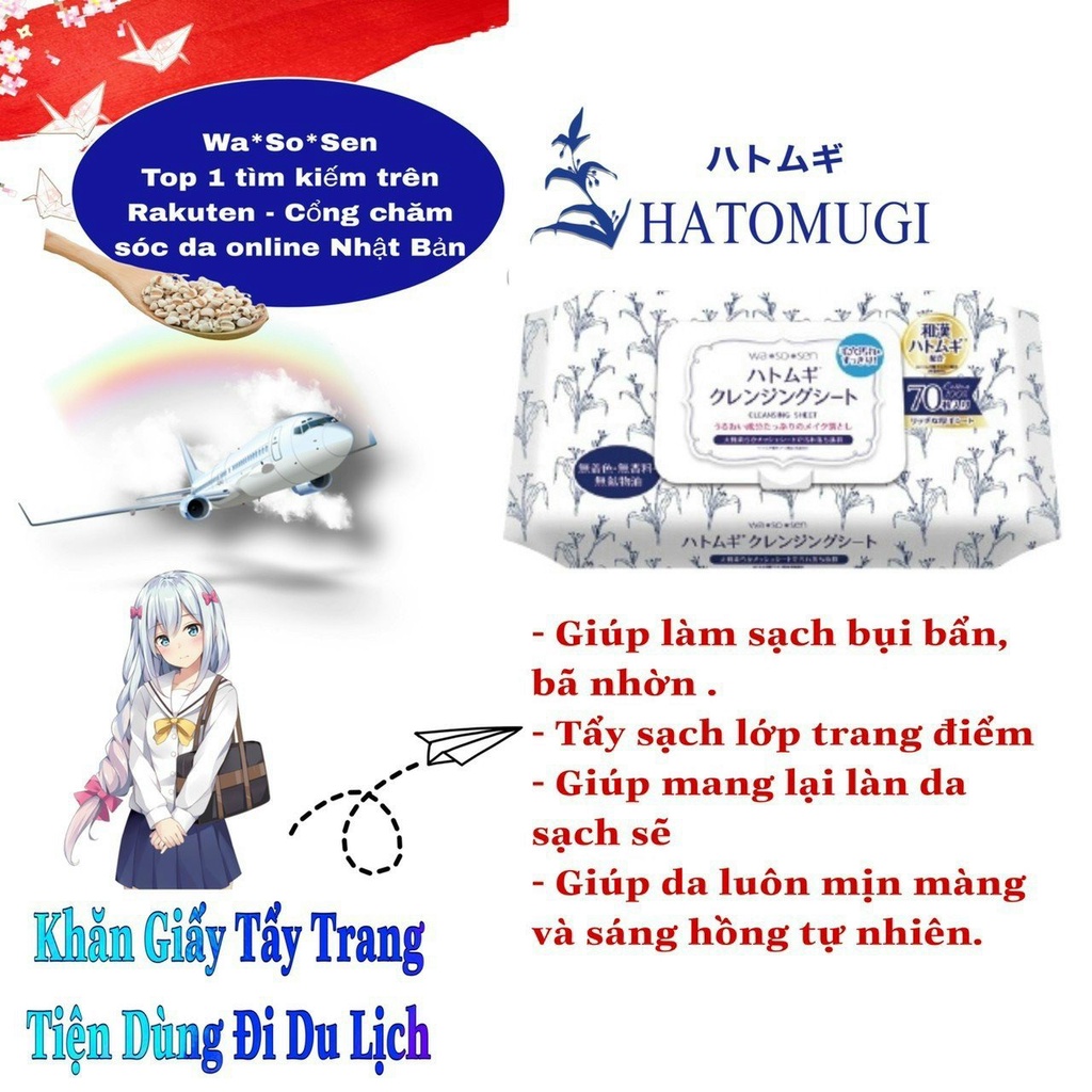 Khăn Ướt Tẩy Trang Wasosen Từ Hạt Ý Dĩ & Lá Phỉ 70 Miếng