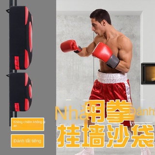 Tường mục tiêu đấm bốc mục tiêu hộ gia đình đấm túi đấm miễn phí treo tường Sanda đấm túi tập thể dục thiết bị đào tạo đ