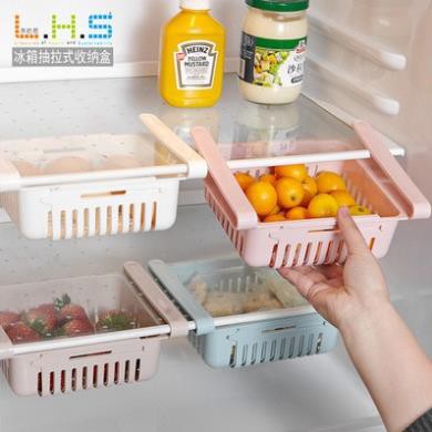 [HLSP25] Khay đựng đồ tủ lạnh LightsDecor💫⭐[Siêu Tiện] [Có sẵn]💫⭐ Khay đựng đồ ăn tủ lạnh có lỗ rỗng