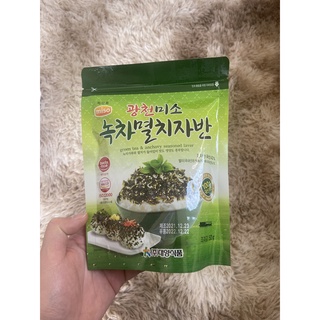 Rong biển cá ăn liền rong biển trộn cơm nhập khẩu hàng quốc gói 50g