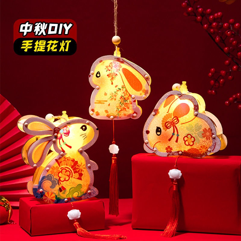 Lồng Đèn LED Hình Thỏ Đá Ngọc Bích Di Động Trang Trí Lễ Hội