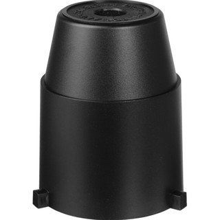 Nắp nhựa bảo vệ đèn Minh Đức minhduc