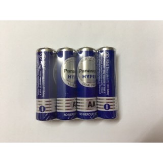Pin tiểu xanh, pin AA Panasonic