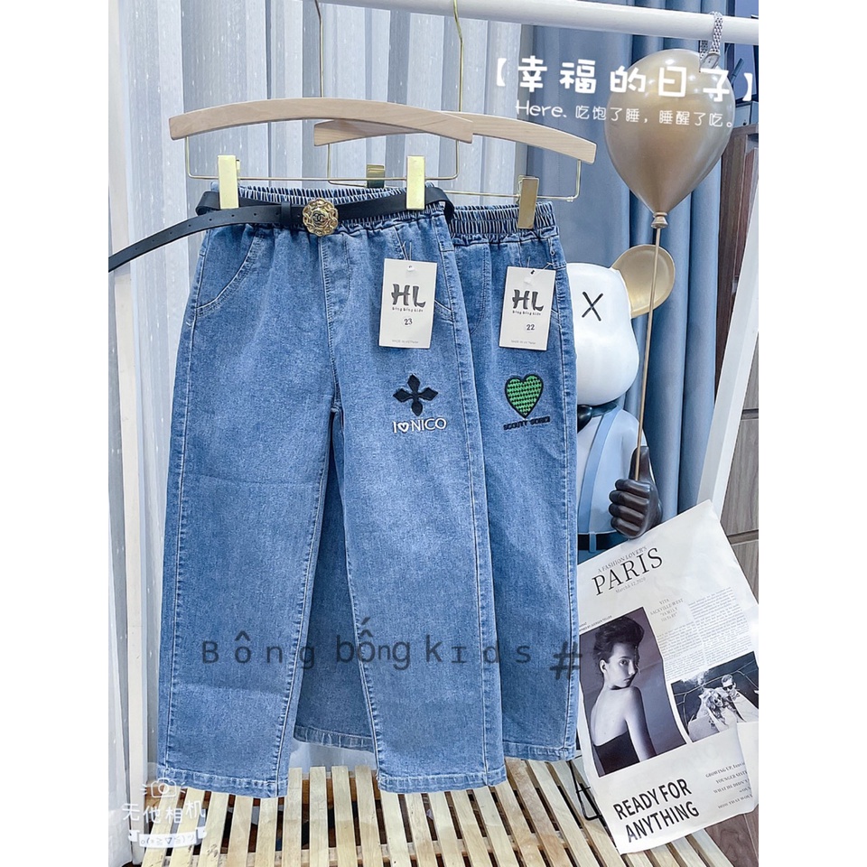 Quần jean ống rộng, quần jean thời trang, quần jean unisex 013906
