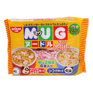 Mì Mug Nissin cho bé màu vàng/màu xanh của Nhật Bản
