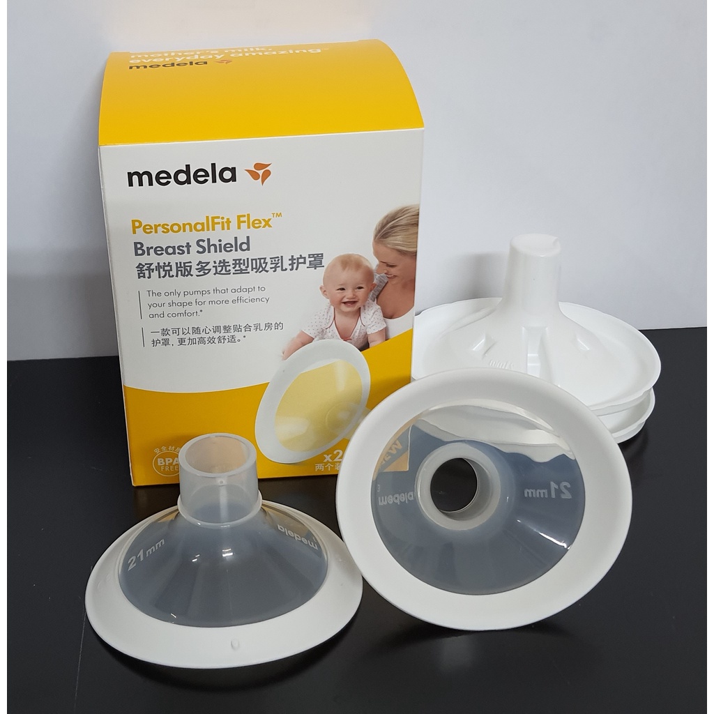 Phễu máy hút sữa |Medela Flex (21/24/27/30mm)