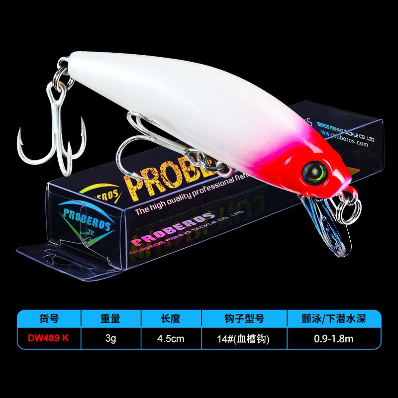 Mồi câu cá giả bằng nhựa 3g/ 4.5cm