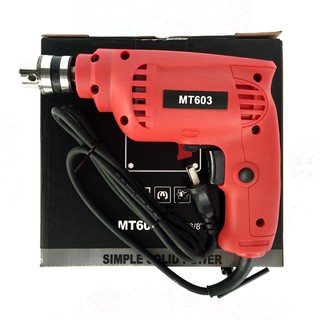 Máy khoan vít MT 603 giá rẻ