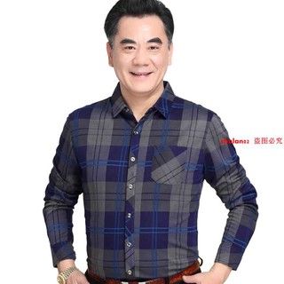 Áo sơ mi dài tay họa tiết sọc caro cao cấp thời trang dành cho nam