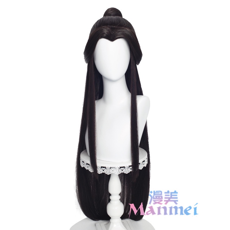 Tóc giả Manmei bằng sợi tổng hợp chịu nhiệt hóa trang Tian Guan Ci Fu Xie Lian Hua Cheng San Lang