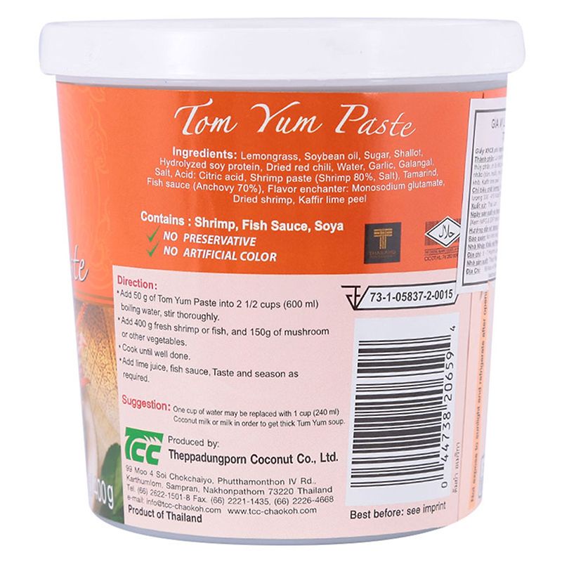 Gia Vị Lẩu Thái Maeploy 400G - Gia Vị Lẩu Thái Nhập Khẩu