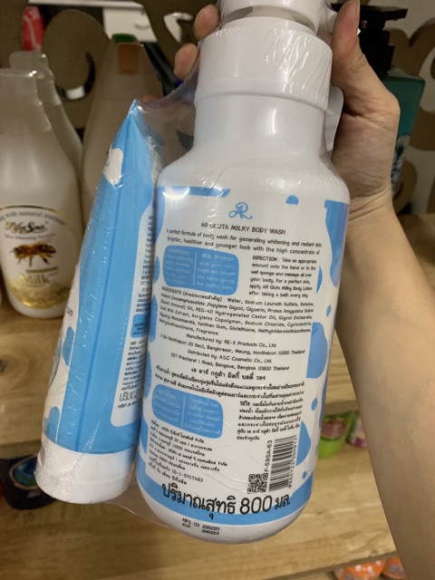 Bộ Sữa Tắm + Sữa Rửa Mặt Gluta Milky 800ml (1 bộ )