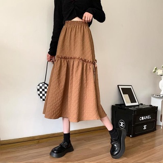 Váy Lưng Cao Dáng Ôm Phong Cách Pháp