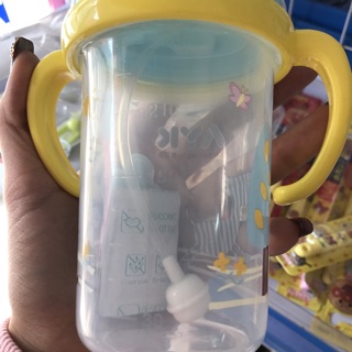 Bình ống hút mọi tư thế 280ml
