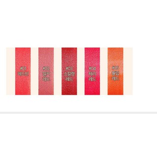 Son lì J.Muh My Dear Lipstick 3.5g