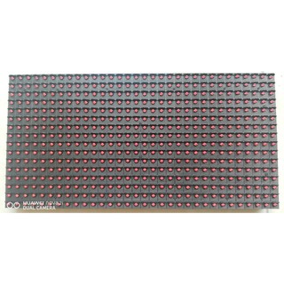 Led module P10 1 màu đỏ - LED TOÀN TRUNG