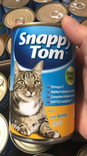 Pate cho mèo Snappy Tom loại 85gr