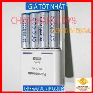 Combo 4 Pin Eneloop AA Và Sạc Panasonic BQ-CC51C (Hàng Chính hãng)