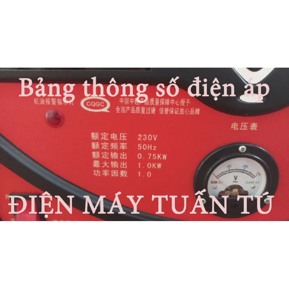 MÁY PHÁT ĐIỆN YH1200A-II