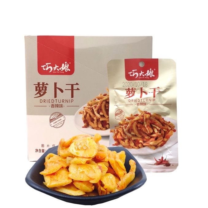 Cải muối cay hàng sẵn