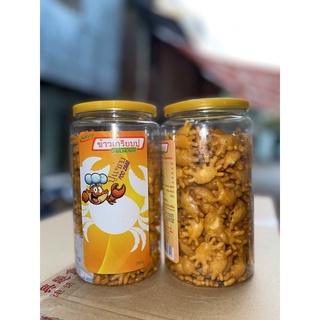 snack cua thái mikato