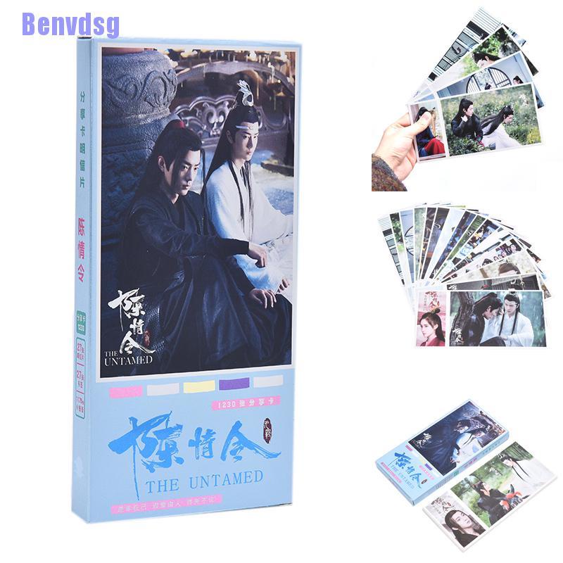 Set 1230/310 tấm poster hình ngôi sao Xiao Zhan Wang Yibo