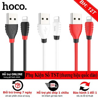 Cáp sạc nhanh 2.4a 1.2m hoco x27 lightning - chính hãng