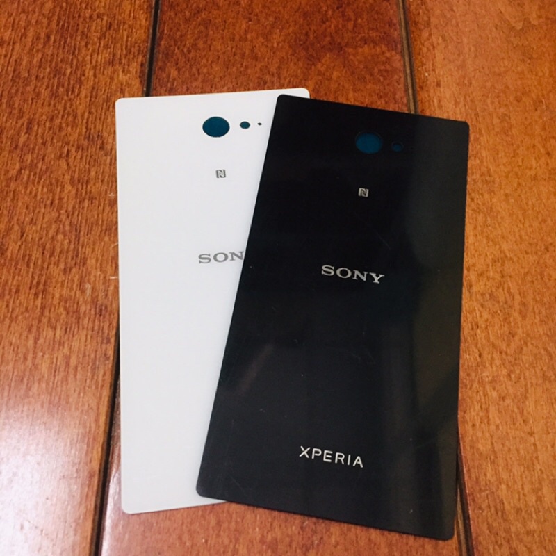 Nắp lưng cho Sony M2
