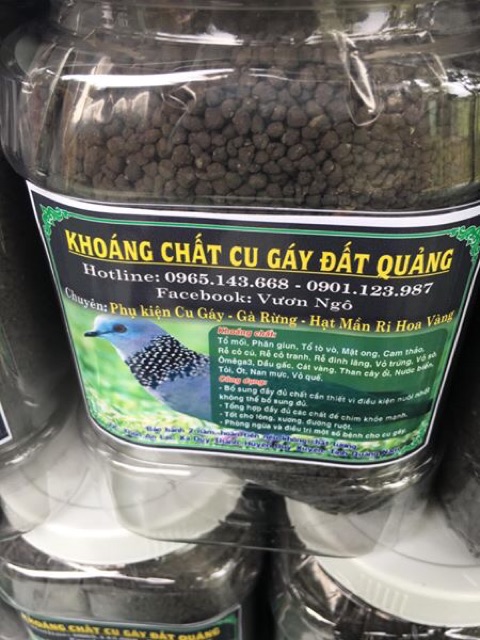 1 Kg Khoáng Cu Gáy Dạng Viên Tròn