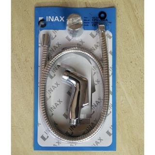 Bộ vòi xịt vệ sinh cao cấp Inax