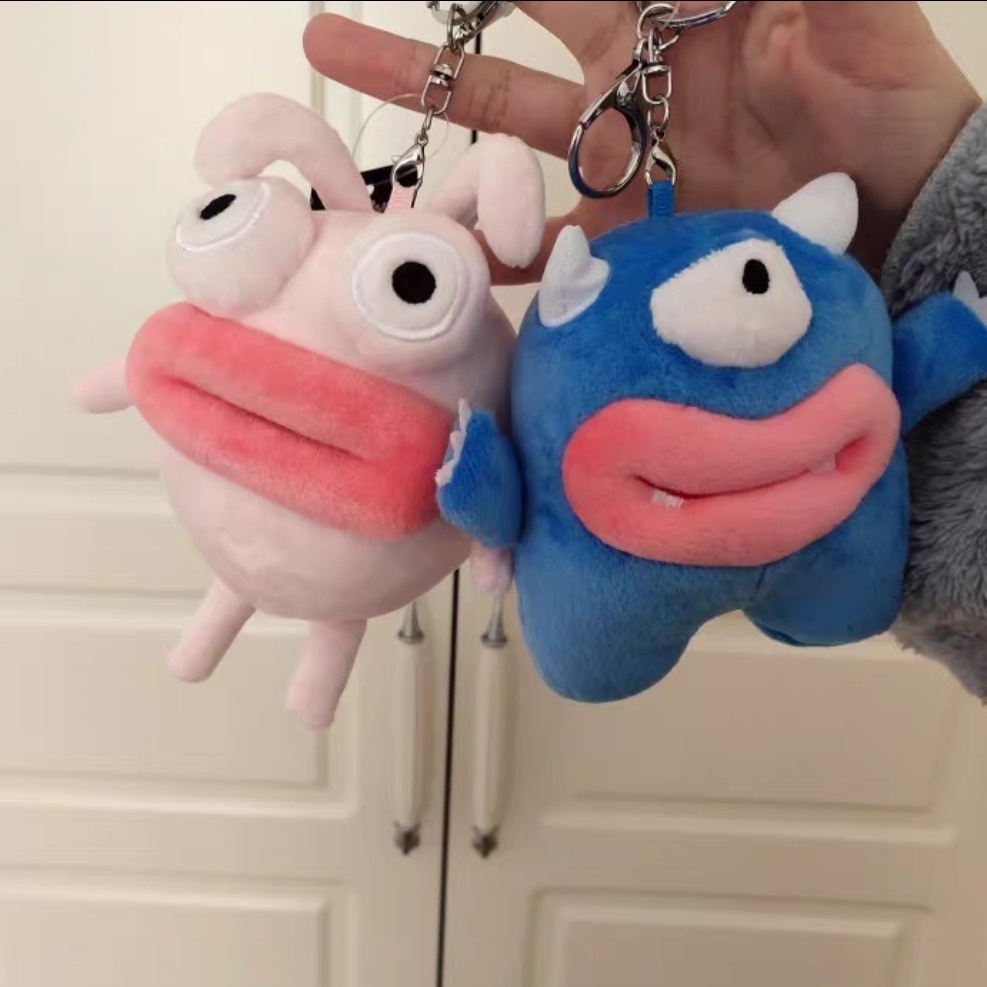 Order | Thú bông môi trề mắt trố độc đáo lạ mắt