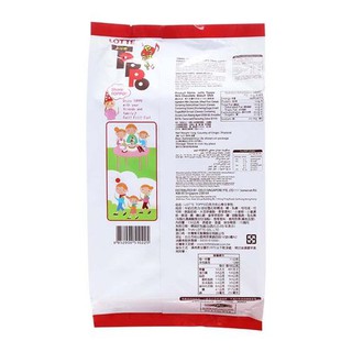 Bánh Que Toppo Socola 132g