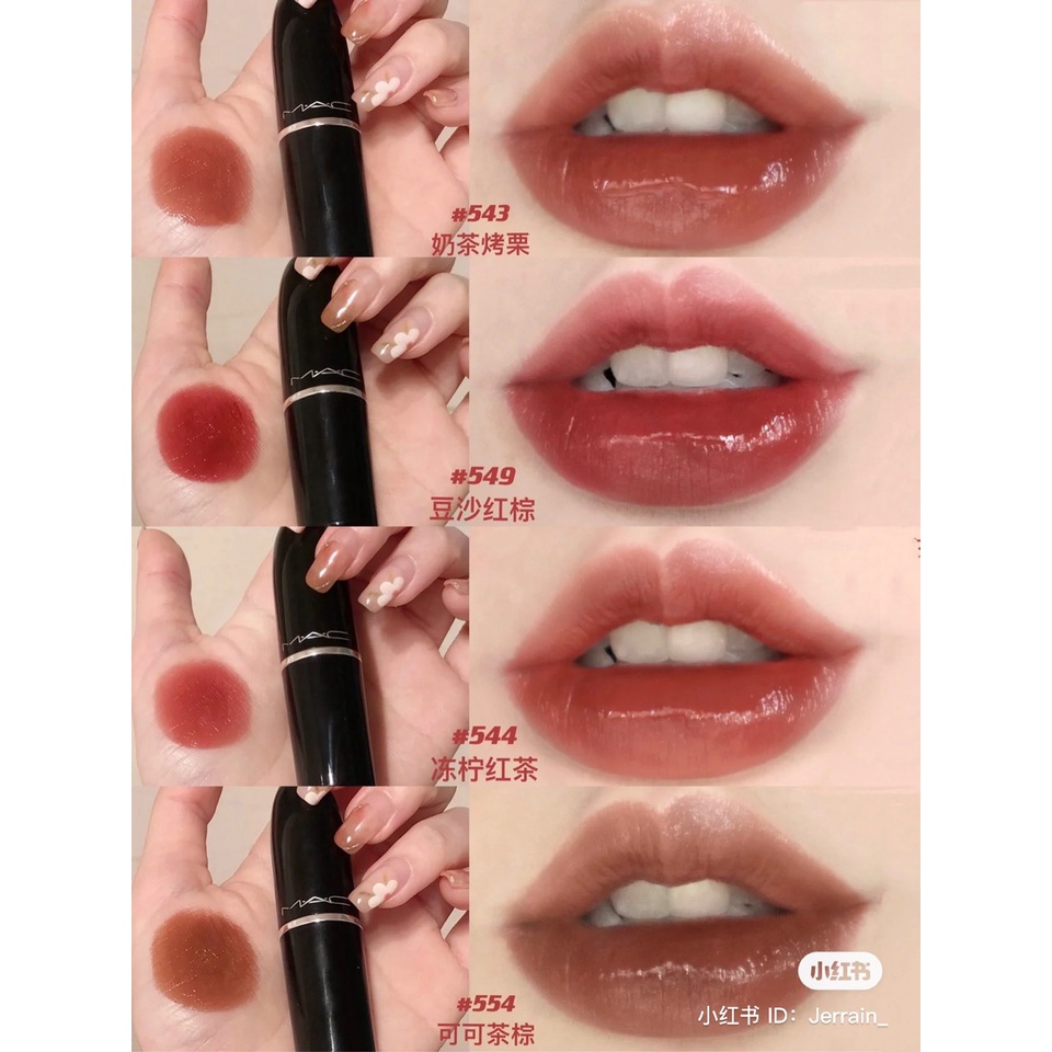 Son thỏi MAC Lustreglass Sheer-Shine Lipstick