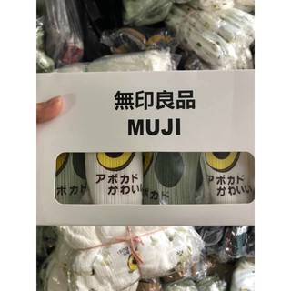 Quần lót cotton quả bơ