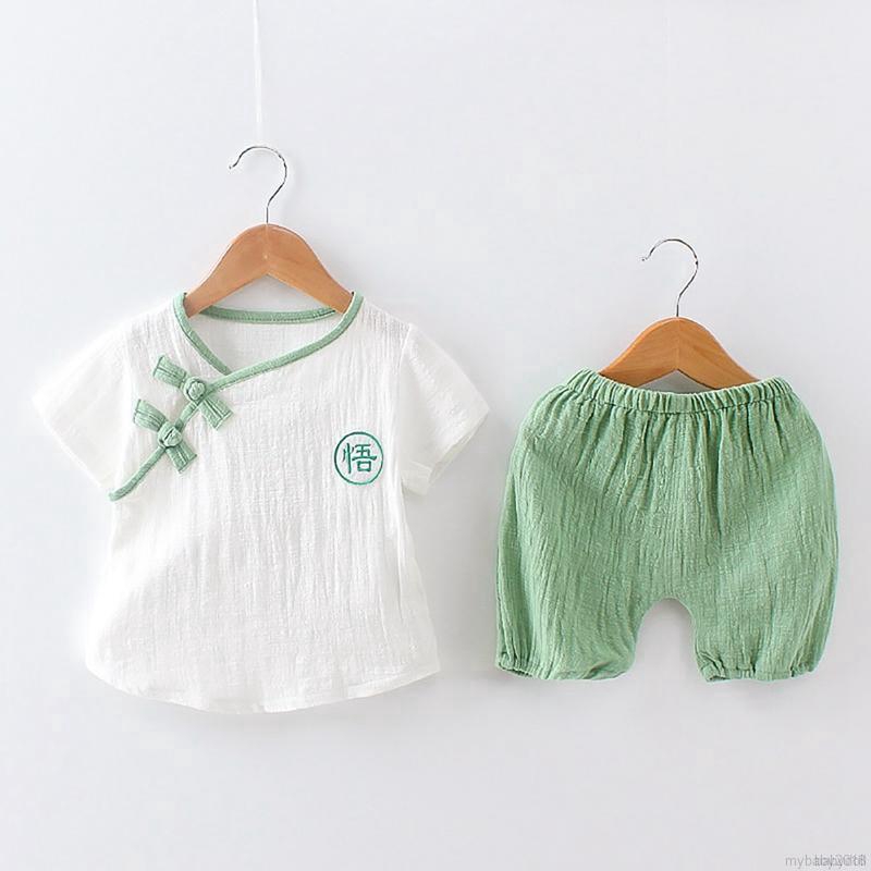 My Baby  Set áo thun tay ngắn &amp; quần short cho bé trai &amp; gái