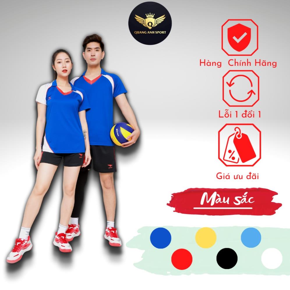(CHÍNH HÃNG) Bộ quần áo bóng chuyền HIWING-H6_chất liệu mè lạnh cực mát, thoát mồ hôi tốt !