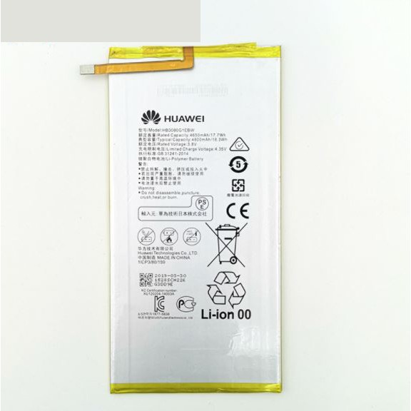 PIN HUAWEI S8-701 / T1-8.0 / T1-A21 / 4650MAH