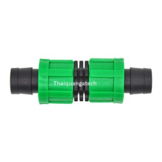 [Mua 10 Tặng 1] Ống nối dây tưới nhỏ giọt dẹt 16mm