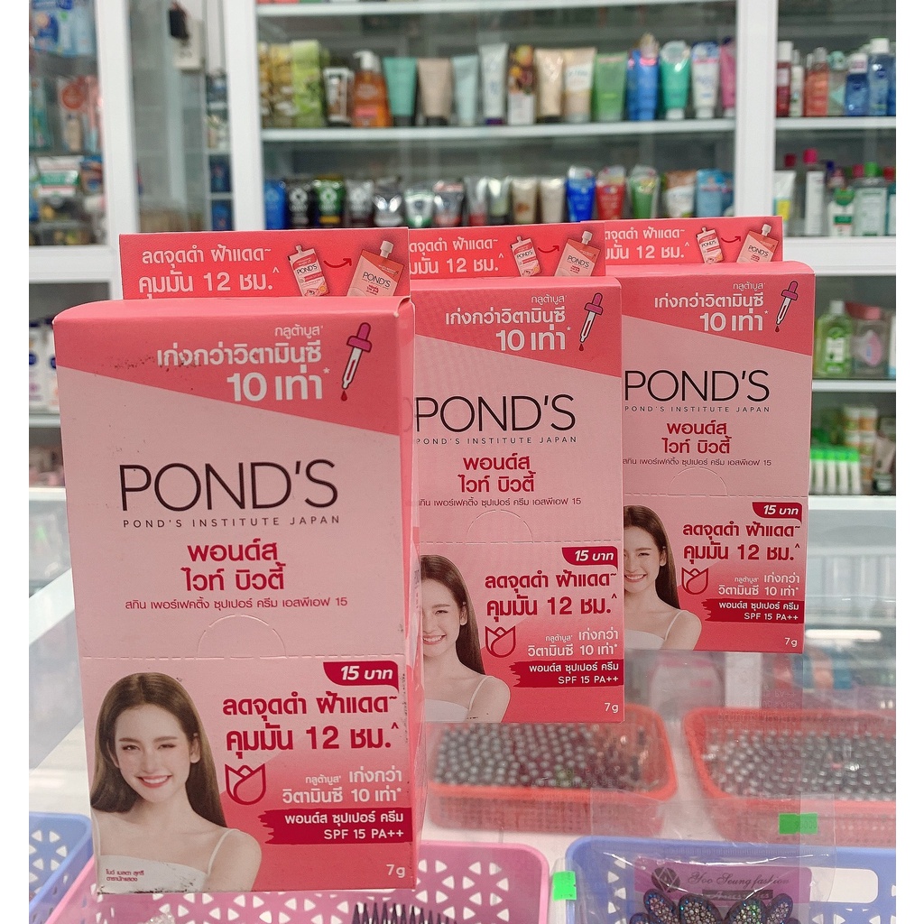 Kem pond’s gói thái lan ( hộp 6 gói)