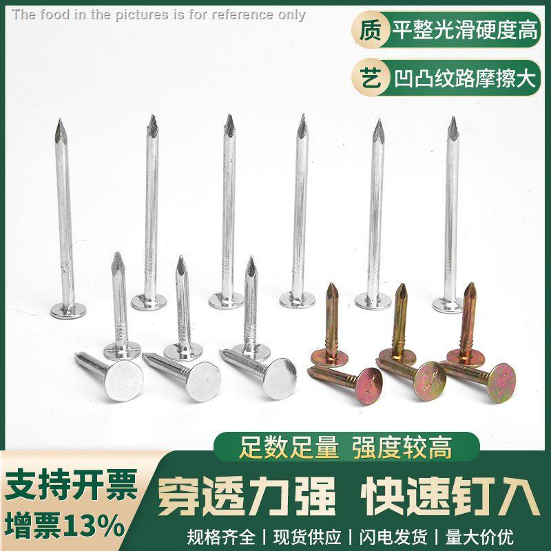 Đinh Tán Hình Hoa Anh Đào Mũ To Bằng Gỗ Gợn Sóng
