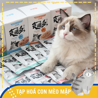 Súp cho mèo dạng thịt xay nhuyễn Akachan 70g