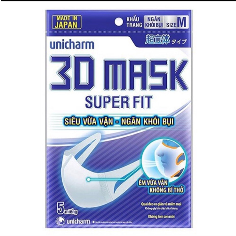 KHẨU TRANG UNICHARM 3D MASK COMBO