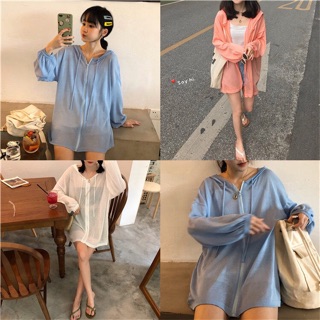 [ ORDER ] Áo khoác mỏng có nón nhiều màu ulzzang QC